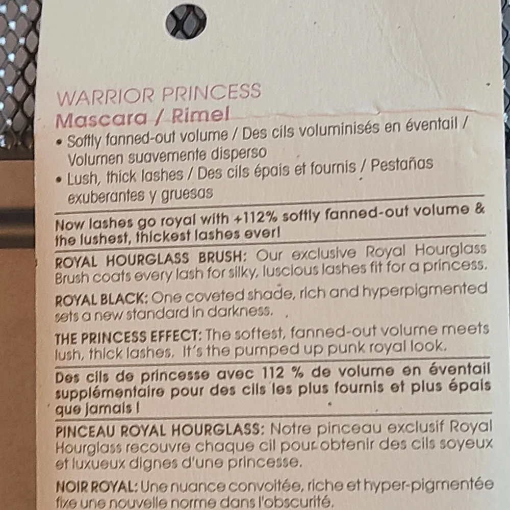 Warrior Princess Mascara - Royal Black With Royal Hourglass Brush NIP